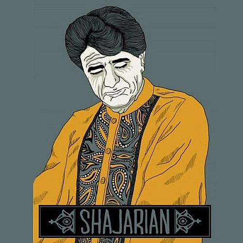 Cover artwork for Az Eshgh by Mohammadreza Shajarian
